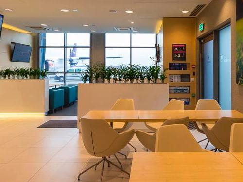 Business Lounge, Katowice Pyrzowice International Business Lounge, Katowice Pyrzowice International