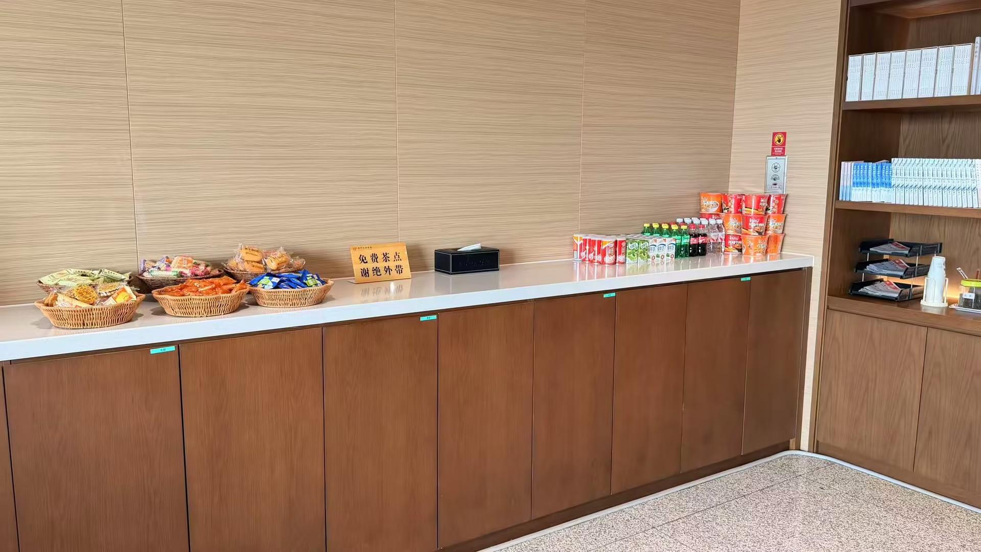 Airlines Lounge, Jining Qufu, China Airlines Lounge, Jining Qufu, China