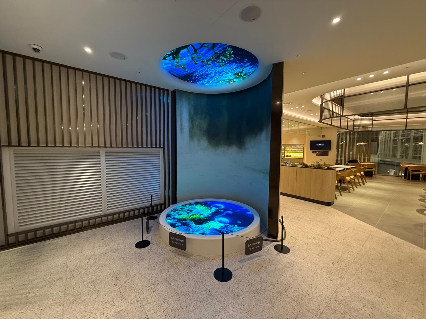 Sky Hub Lounge