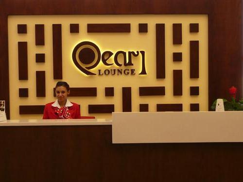 Pearl Lounge, Sharm El-Sheikh International Pearl Lounge, Sharm El-Sheikh International