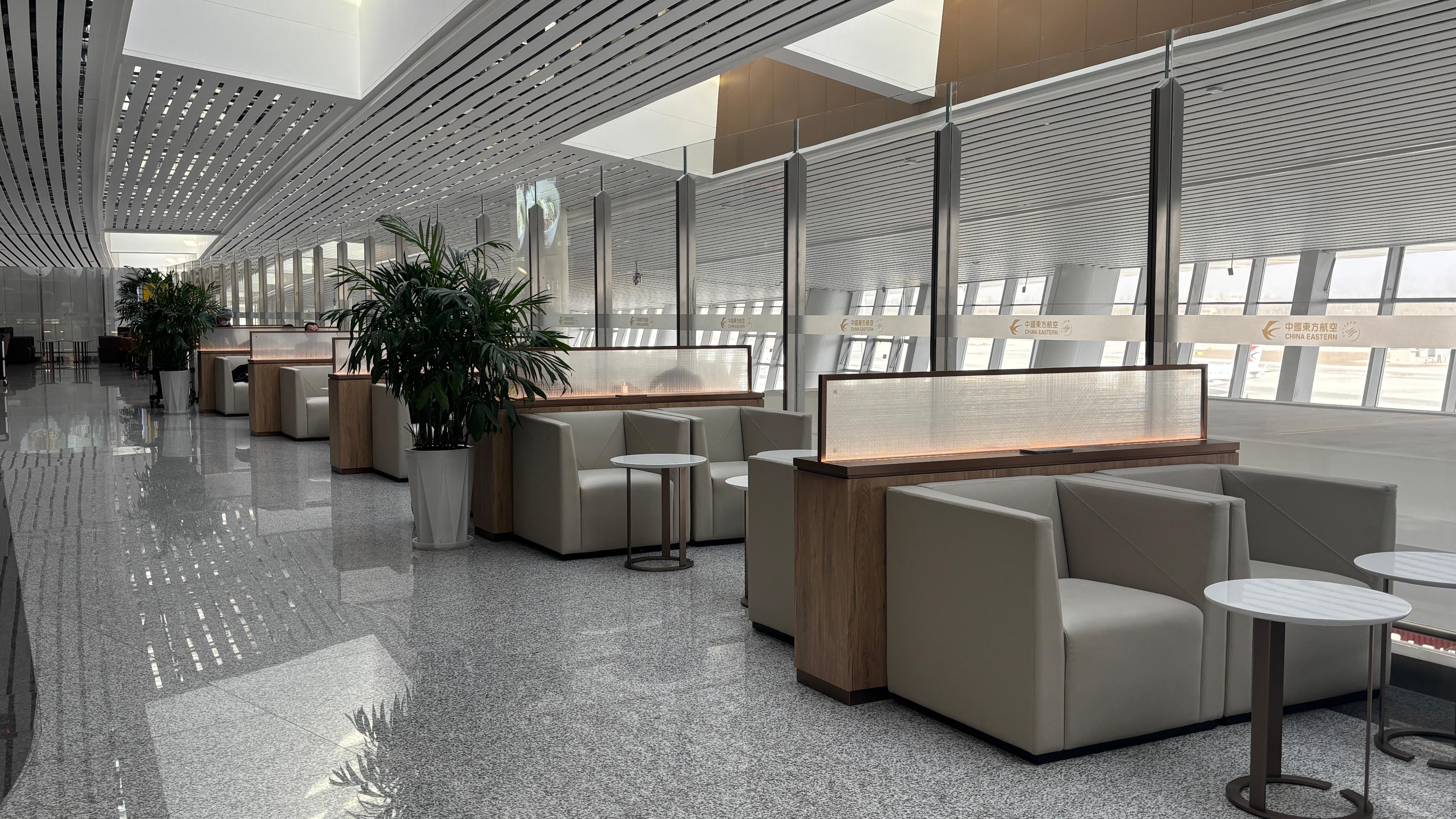 China Eastern Airlines Lounge