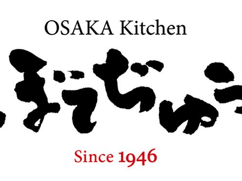Botejyu 1946_Osaka Kansai Intl_Japan Botejyu 1946_Osaka Kansai Intl_Japan