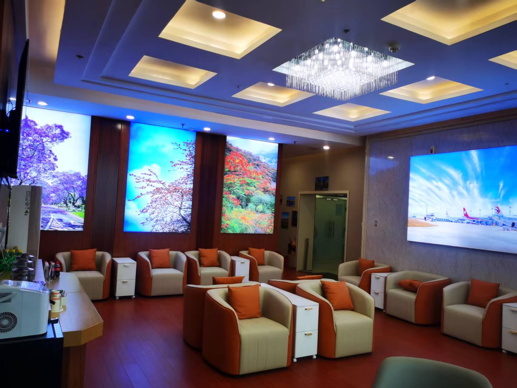 First Class/ Business Class Lounge, Panzhihua Bao'anying, China First Class/ Business Class Lounge, Panzhihua Bao'anying, China