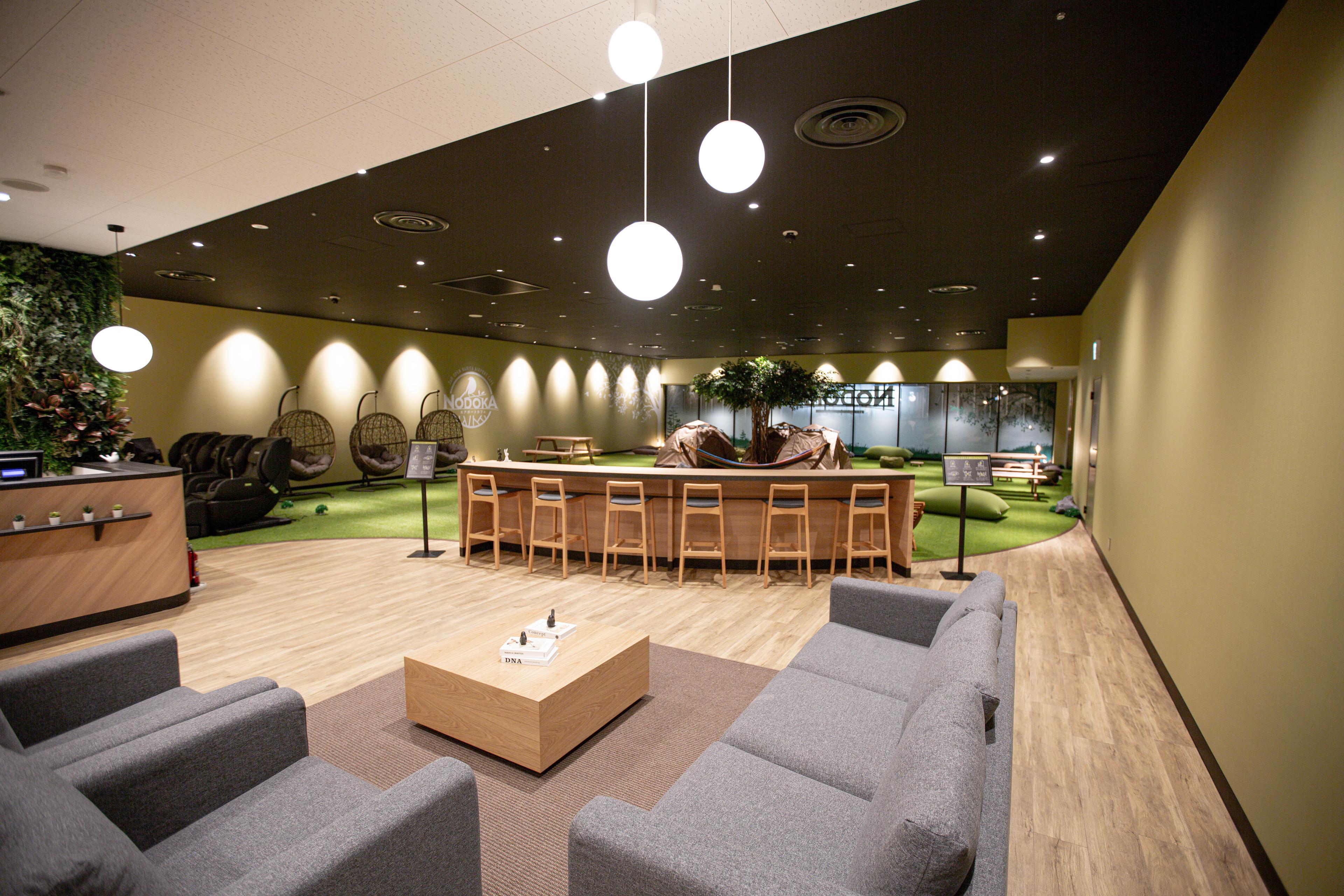 Airport Cafe Lounge NODOKA