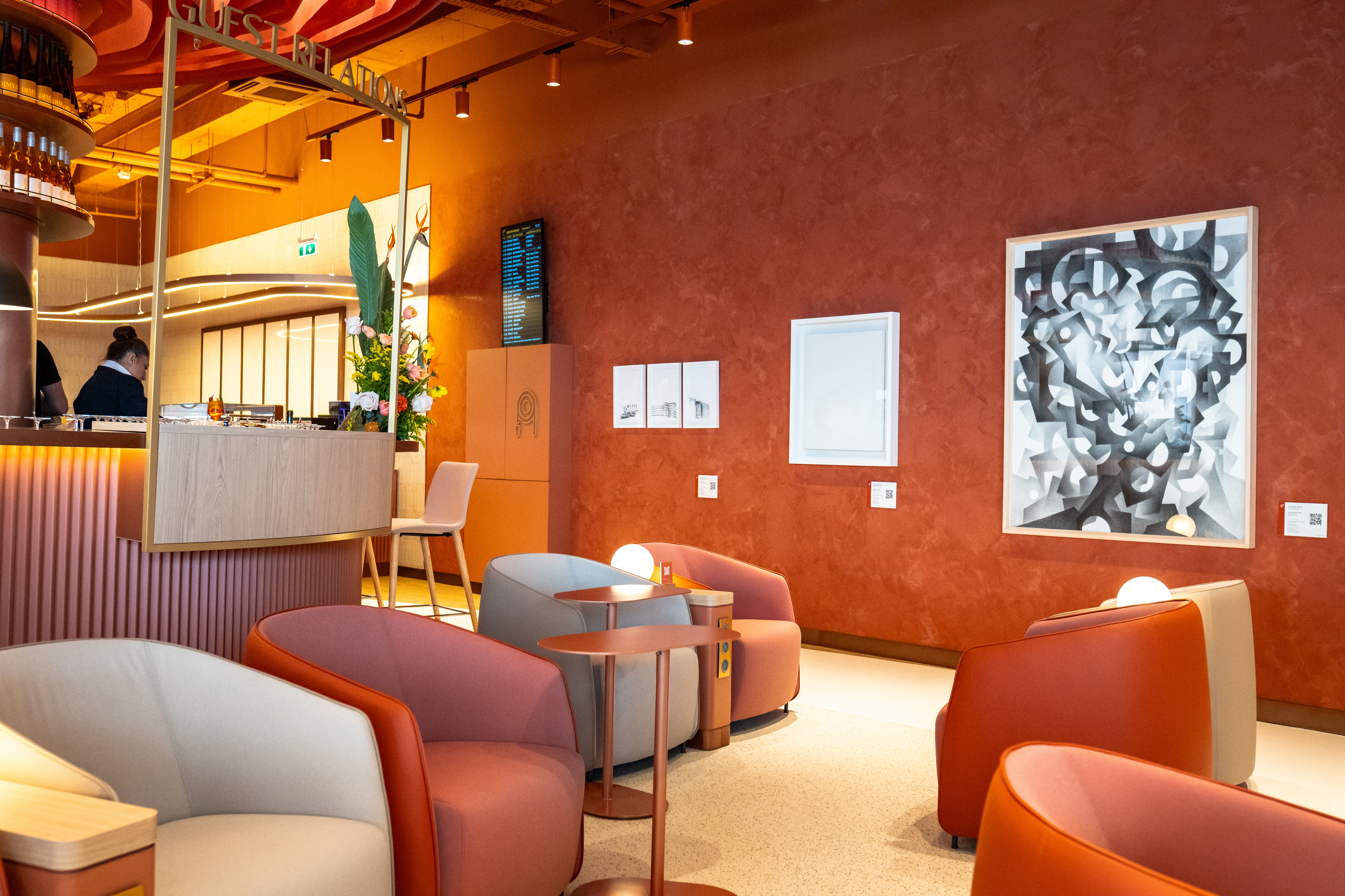 Primeclass Lounge