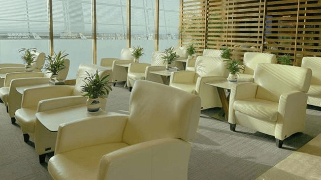 China Southern Gold/Silver/Elite Plus Lounge