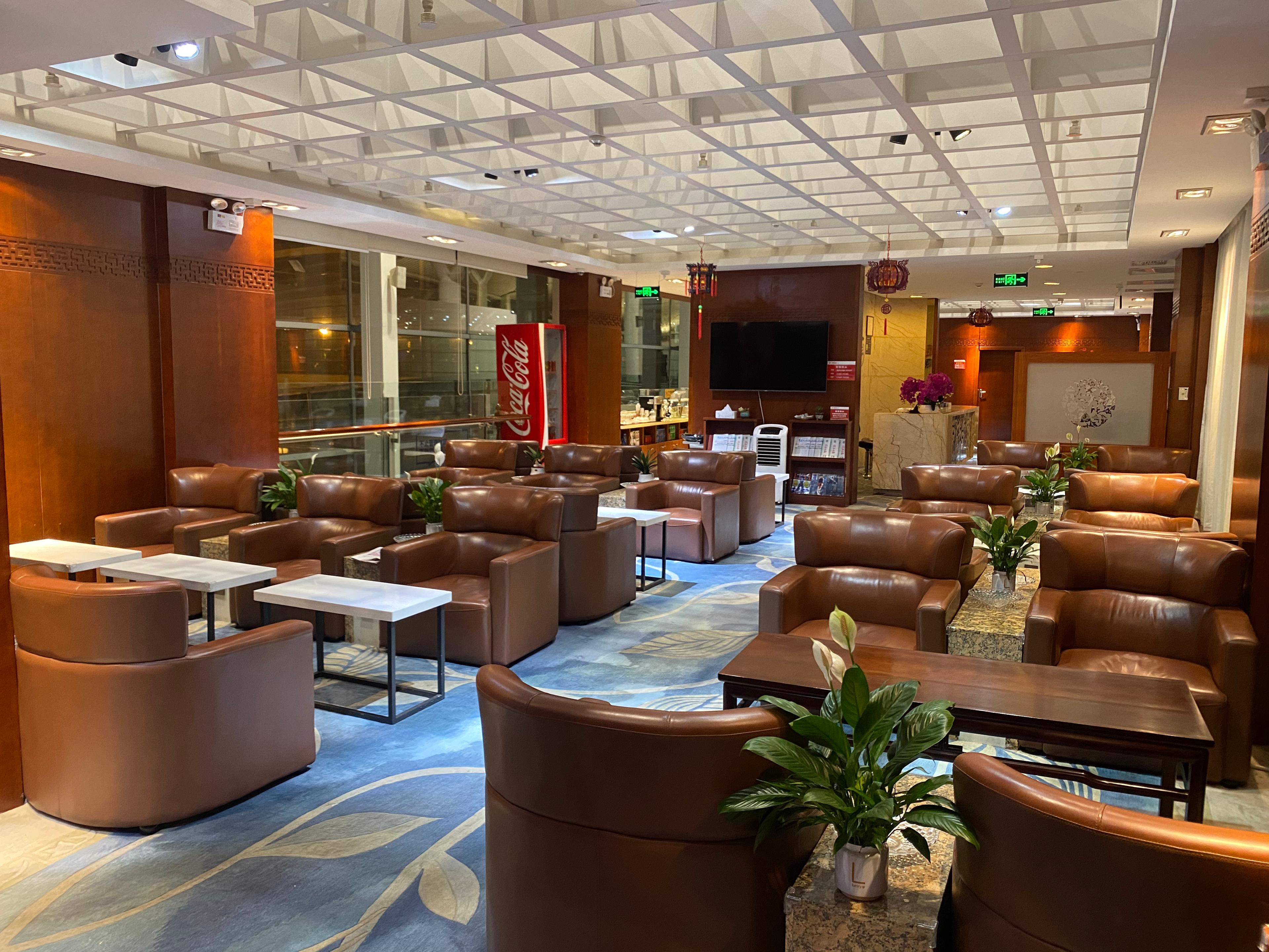 China Eastern Airlines Lounge