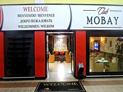 Club Mobay Arrivals Lounge, Montego Bay Sangster International Club Mobay Arrivals Lounge, Montego Bay Sangster International