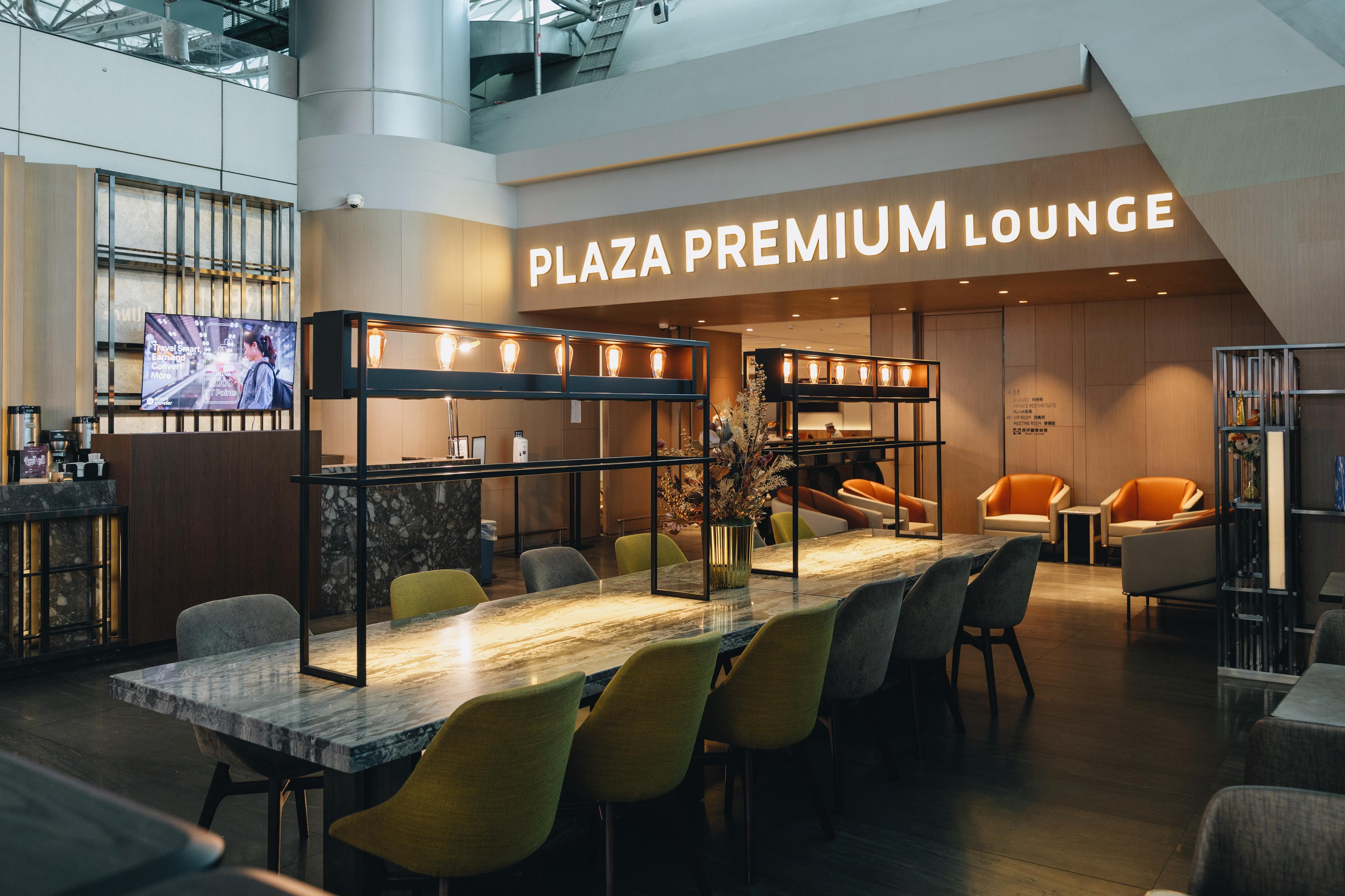 Plaza Premium Lounge The Terroir (Zone A), Taipei Taiwan Taoyuan Intl, Taiwan Region Plaza Premium Lounge The Terroir (Zone A), Taipei Taiwan Taoyuan Intl, Taiwan Region