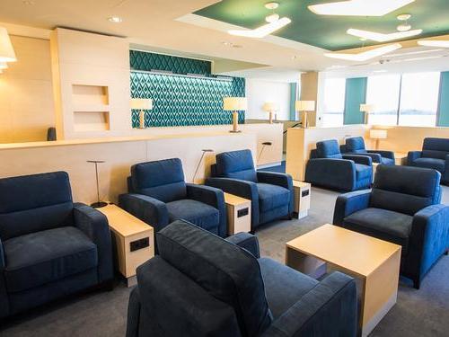 Business Lounge, Katowice Pyrzowice International Business Lounge, Katowice Pyrzowice International