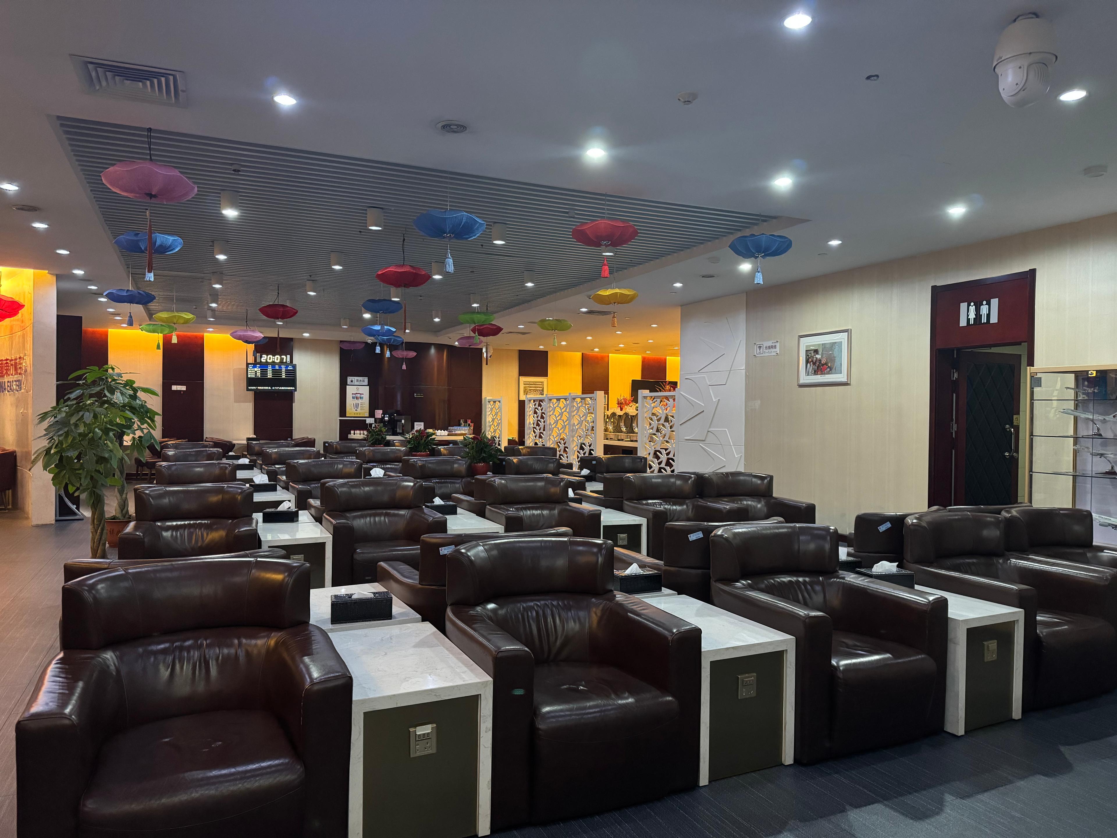China Eastern Airlines Lounge