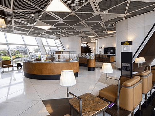 Salam Lounge