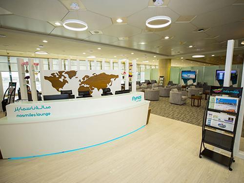 naSmiles Lounge, Dammam King Fahad International, Saudi Arabia naSmiles Lounge, Dammam King Fahad International, Saudi Arabia