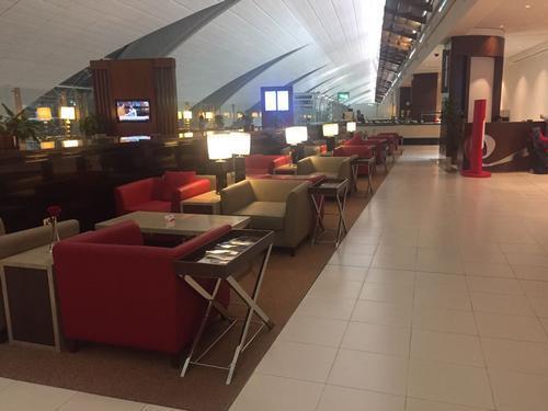 Marhaba Lounge Marhaba Lounge
