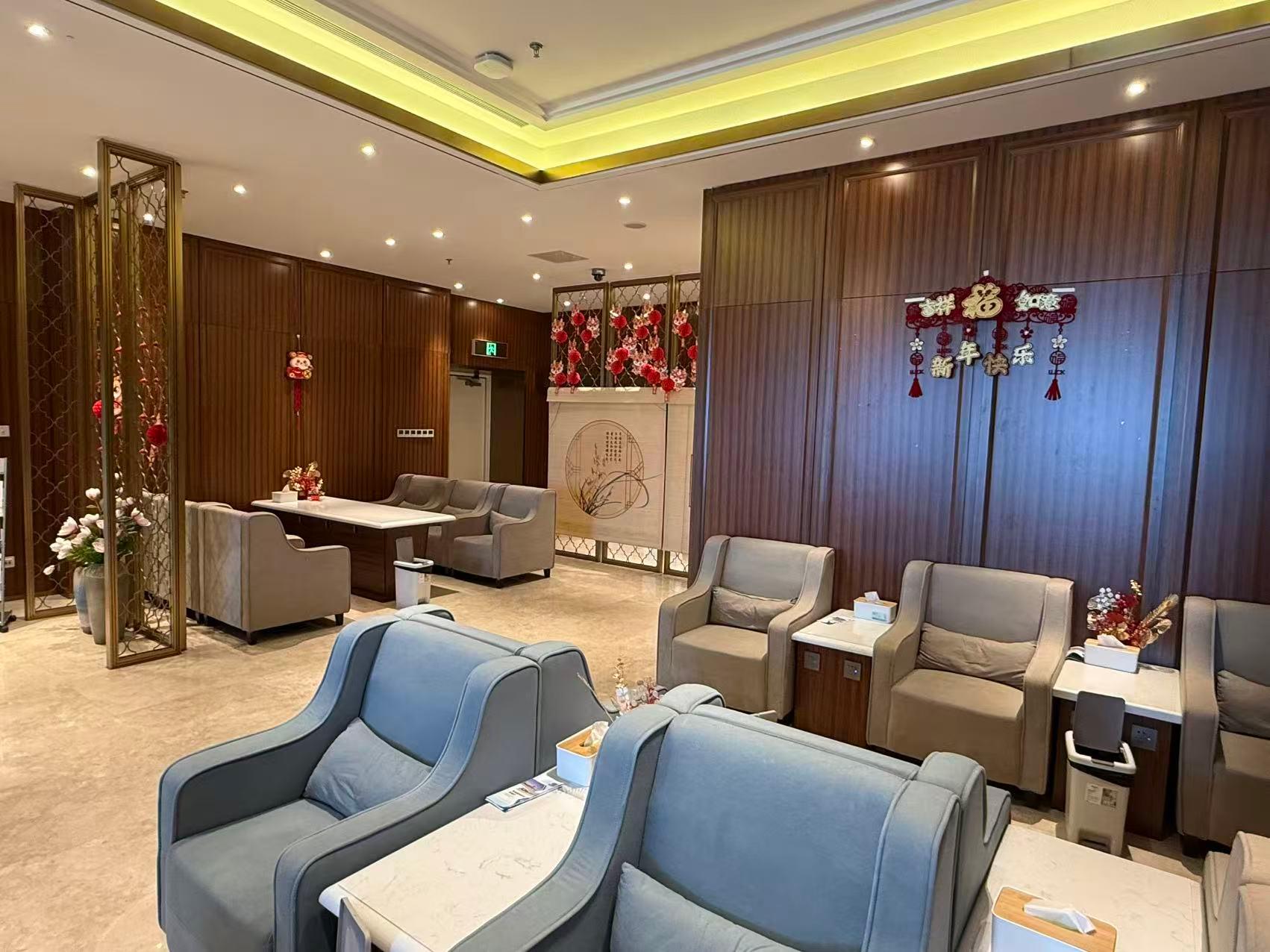 First Class Lounge, Wuhu Xuanzhou, China First Class Lounge, Wuhu Xuanzhou, China