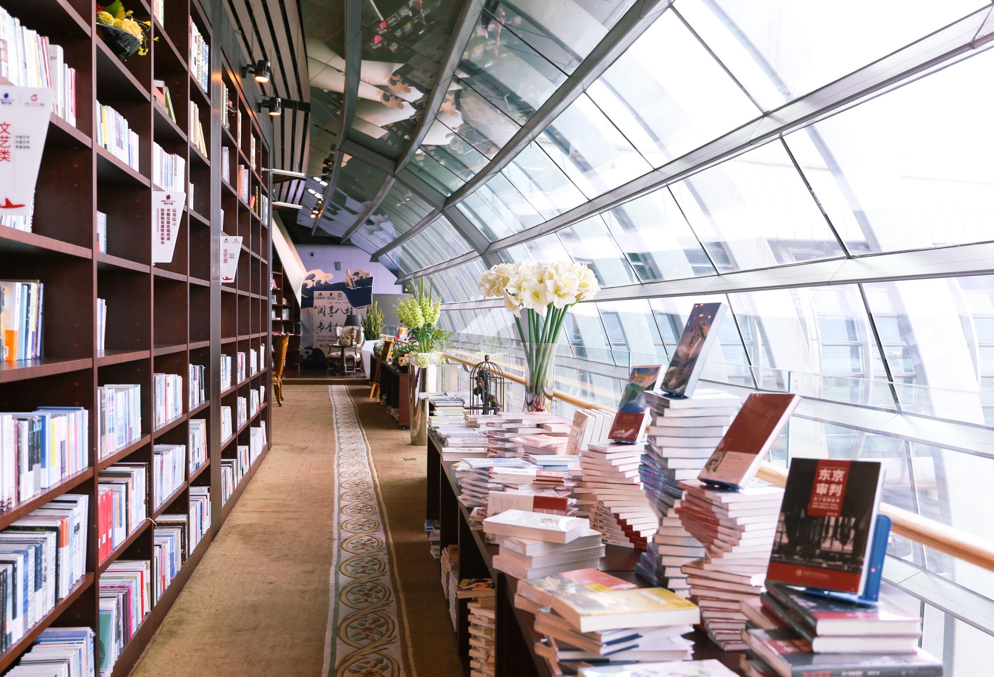 Concept Bookstore Lounge, Nanning Wuxu International, China Concept Bookstore Lounge, Nanning Wuxu International, China