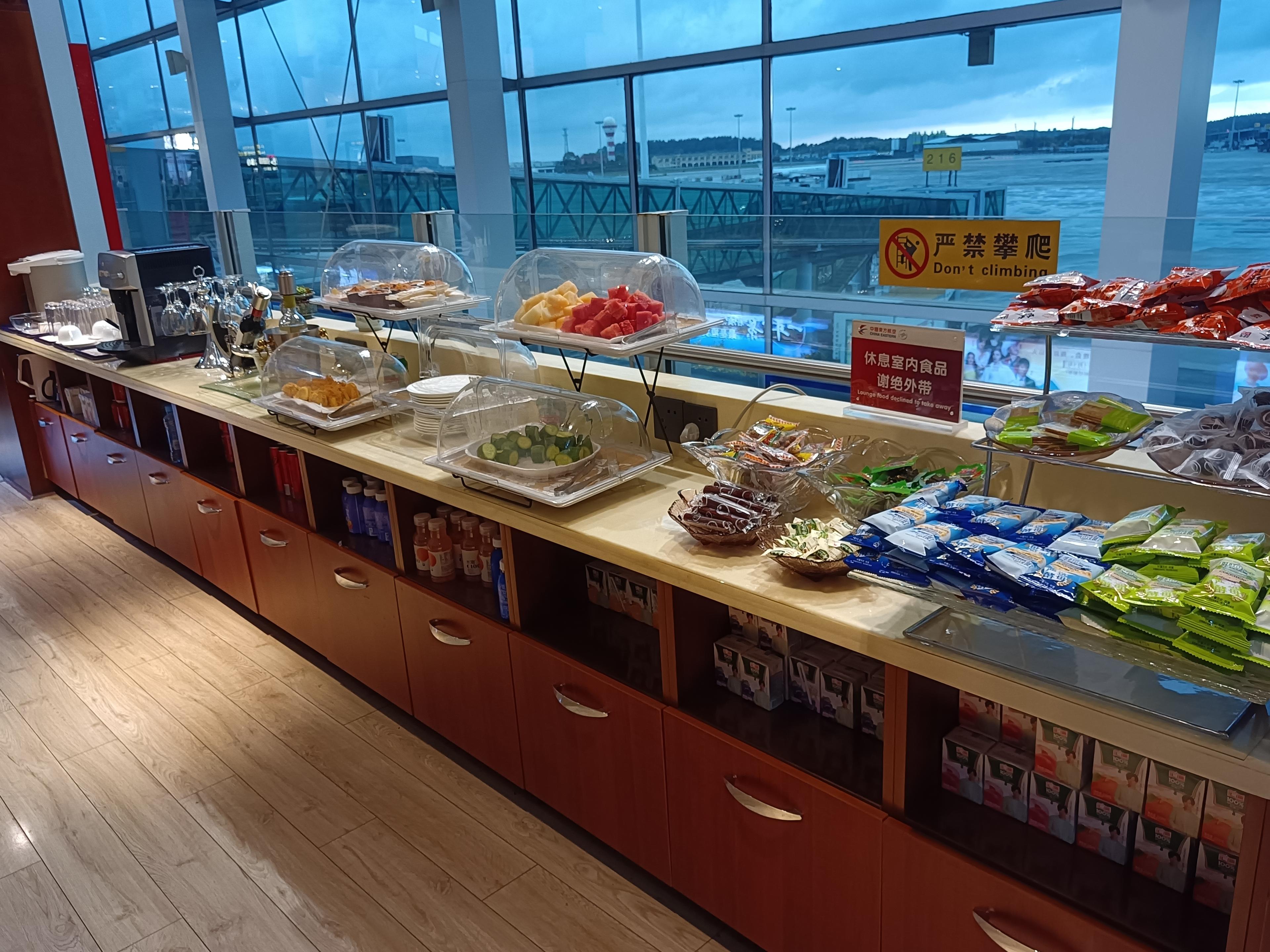 China Eastern Airlines Lounge, Nanchang Changbei International, China China Eastern Airlines Lounge, Nanchang Changbei International, China