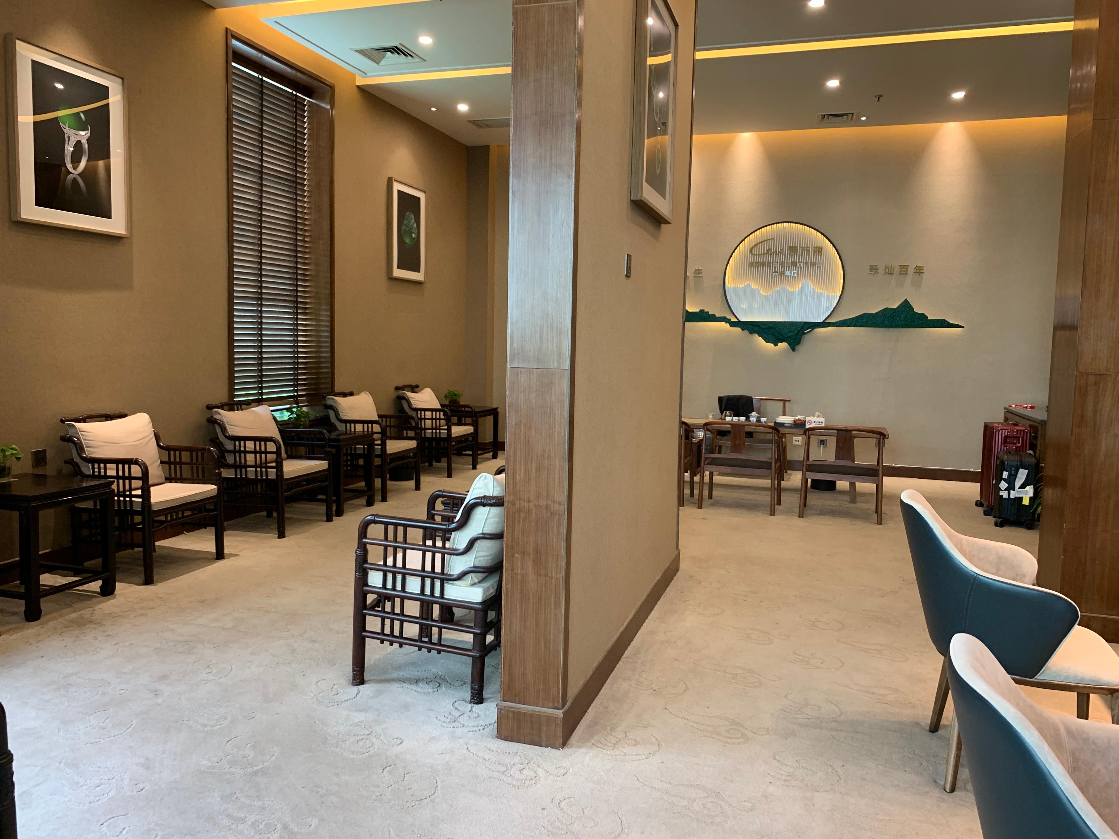 Best Business VIP Lounge, Dehong Mangshi, China Best Business VIP Lounge, Dehong Mangshi, China