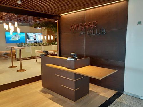 Ambaar Club_Campinas Viracopos Intl_Brazil Ambaar Club_Campinas Viracopos Intl_Brazil