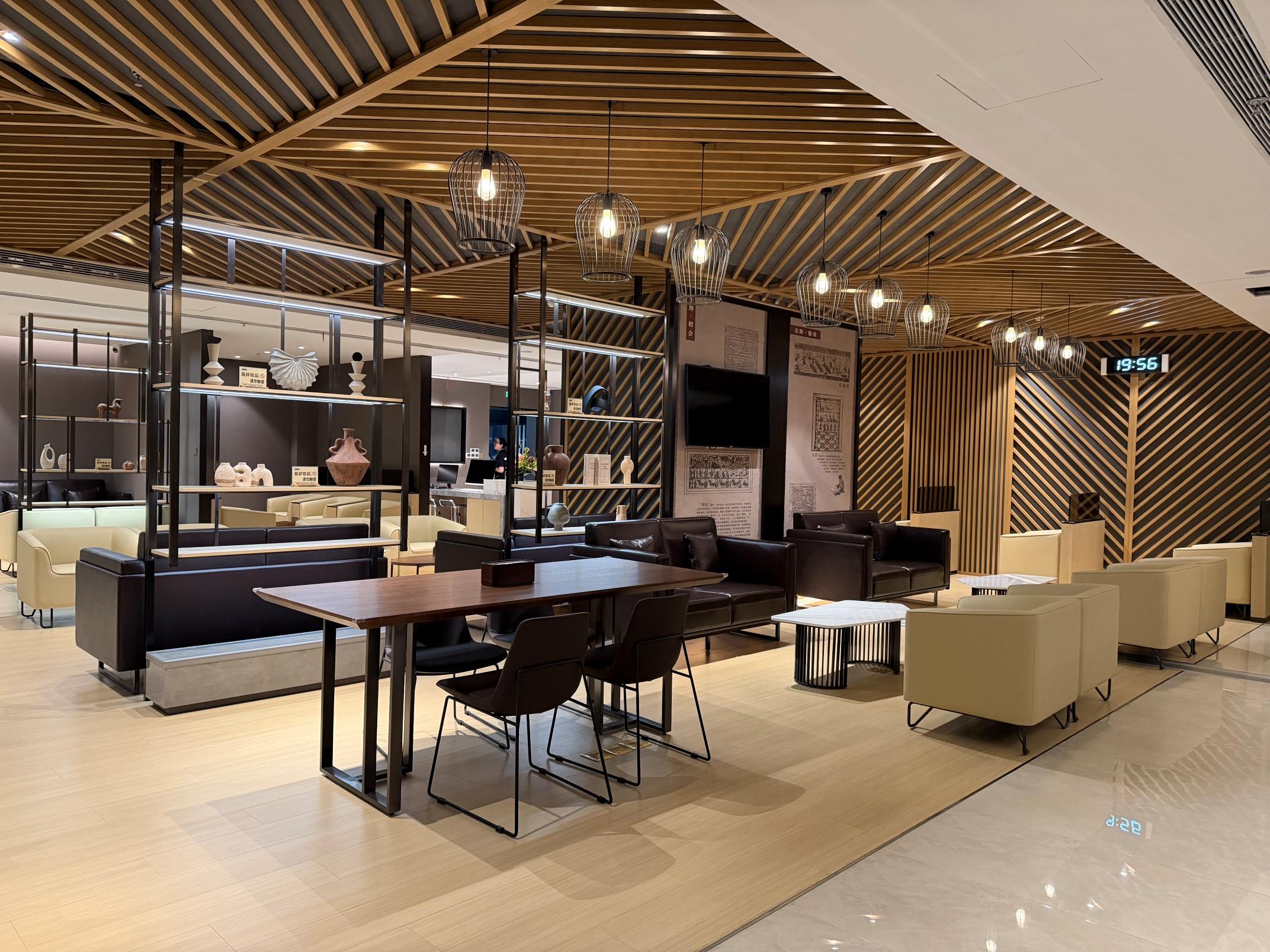 First Class Lounge