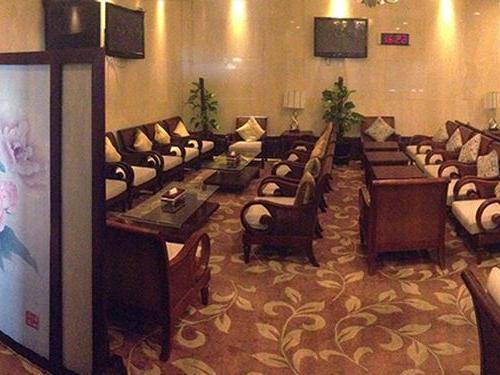 First Class Lounge