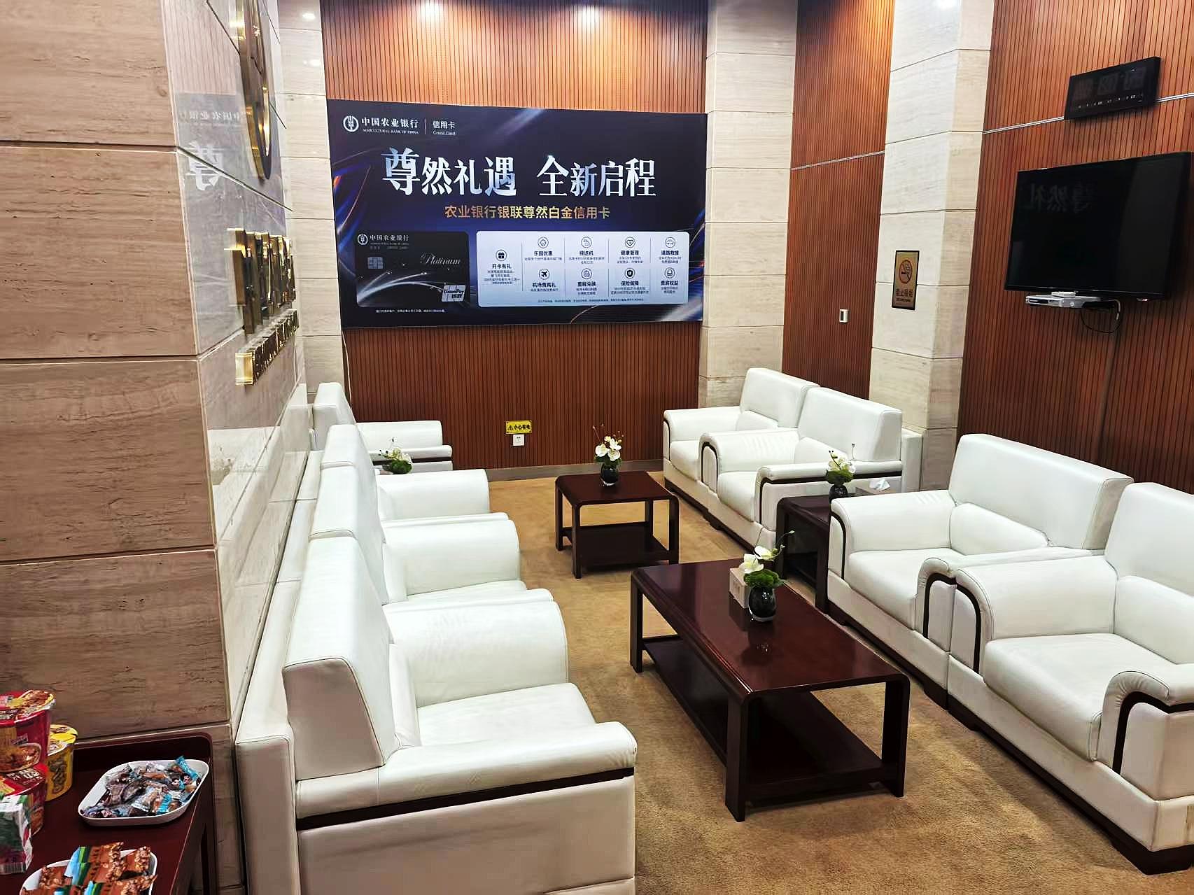 VIP Lounge, Datong Yungang, China VIP Lounge, Datong Yungang, China