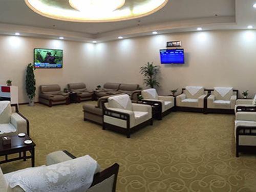 First Class Lounge
