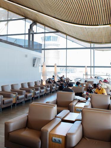 Neptuno Lounge, Madrid Barajas Neptuno Lounge, Madrid Barajas