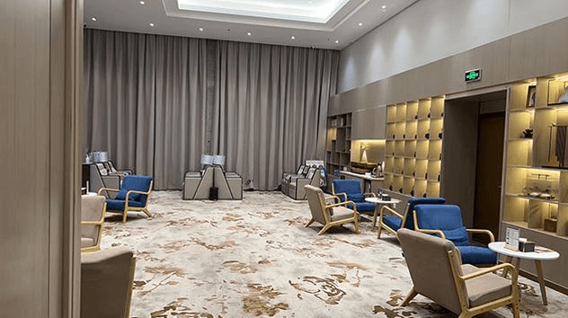 Business Class Lounge