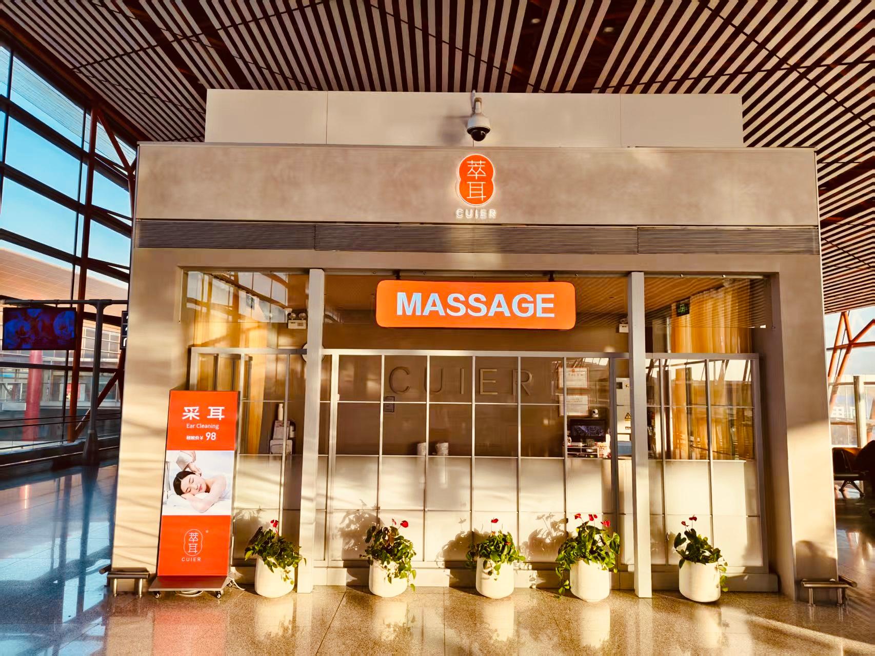 Cuier Massage, Beijing Capital International, China Cuier Massage, Beijing Capital International, China