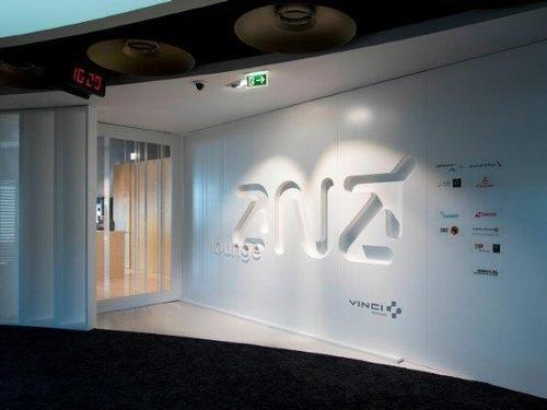 ANA Lounge, Lisbon International ANA Lounge, Lisbon International