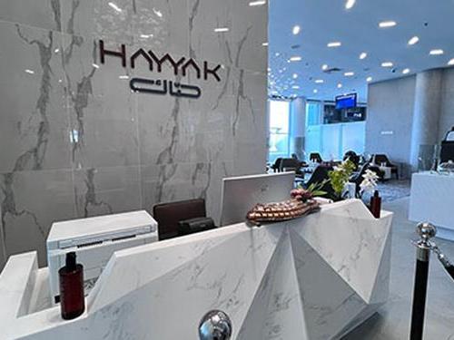 Hayyak Lounge_Arar_Saudi Arabia Hayyak Lounge_Arar_Saudi Arabia
