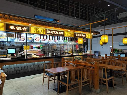 Wuxi Famous Snacks_Wuxi Sunan Shoufang Intl_China Wuxi Famous Snacks_Wuxi Sunan Shoufang Intl_China