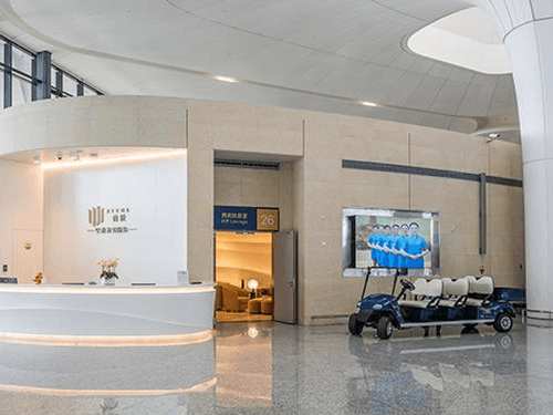 VIP Lounge 26_Hangzhou Xiaoshan_China VIP Lounge 26_Hangzhou Xiaoshan_China