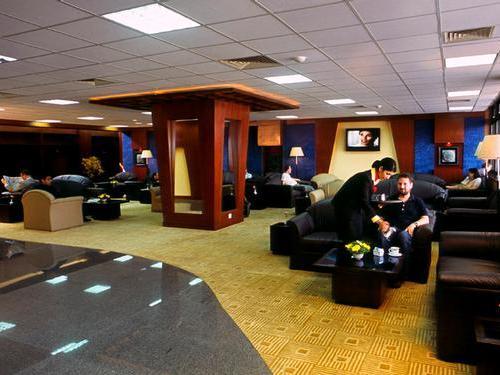 Executive Lounge Executive Lounge