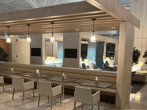 Madinah Primeclass Lounge