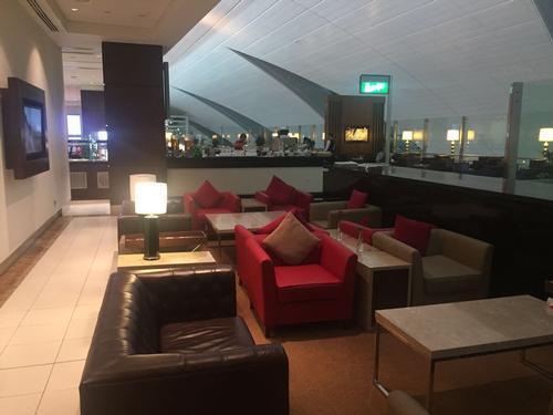 Marhaba Lounge Marhaba Lounge