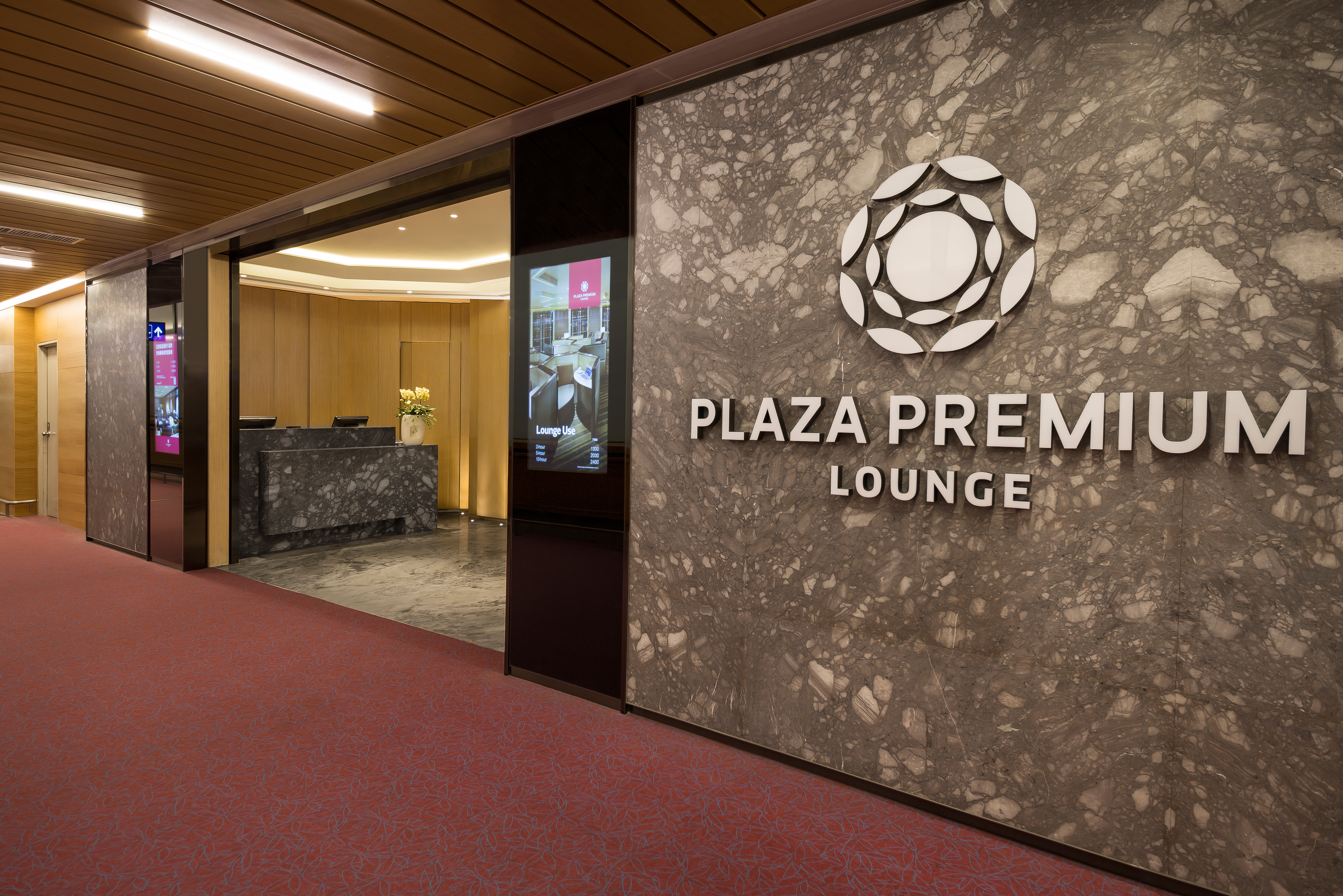 Plaza Premium Lounge (Zone C), Taiwan Taoyuan International, Taiwan Region Plaza Premium Lounge (Zone C), Taiwan Taoyuan International, Taiwan Region