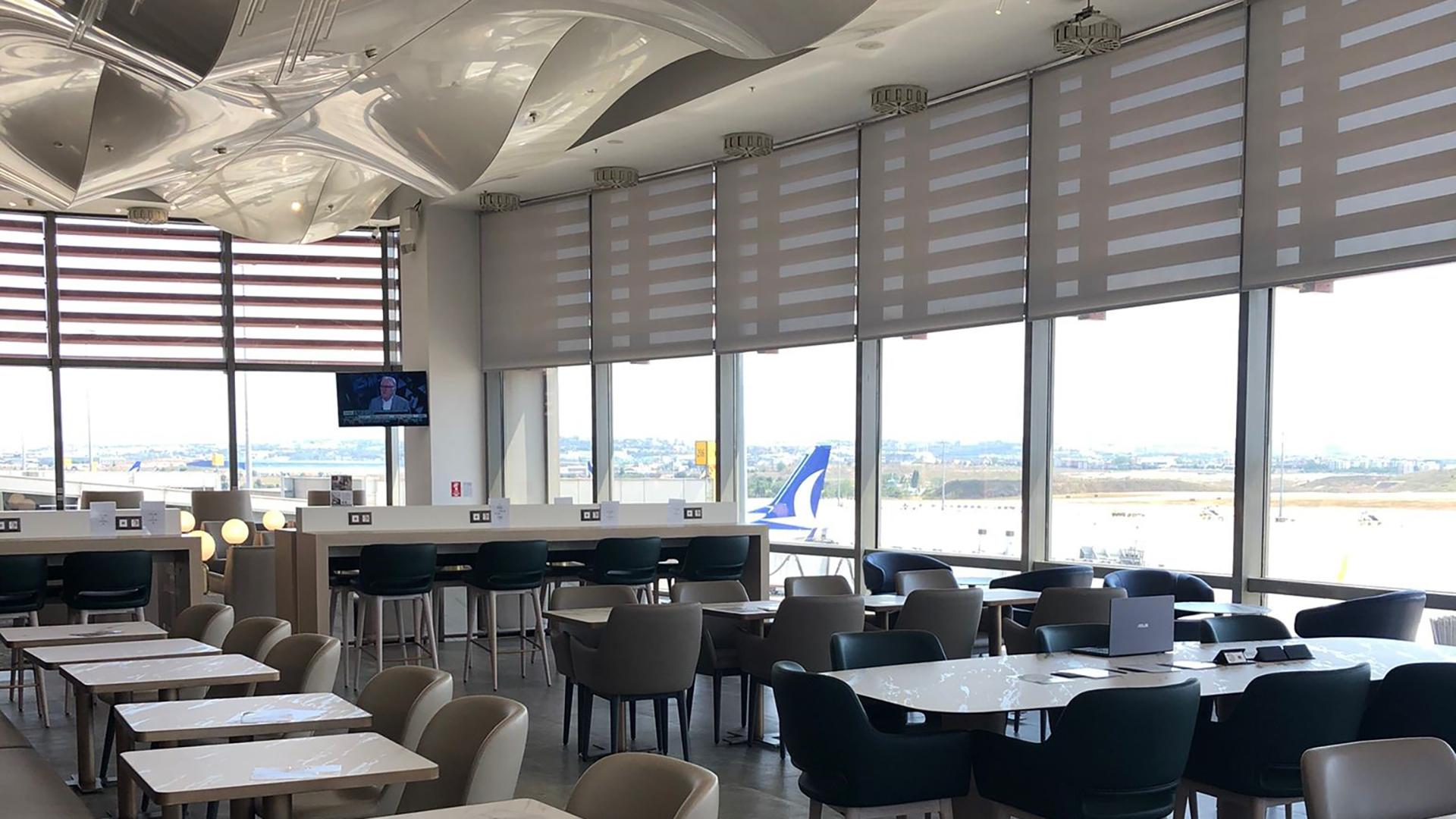 Plaza Premium Lounge