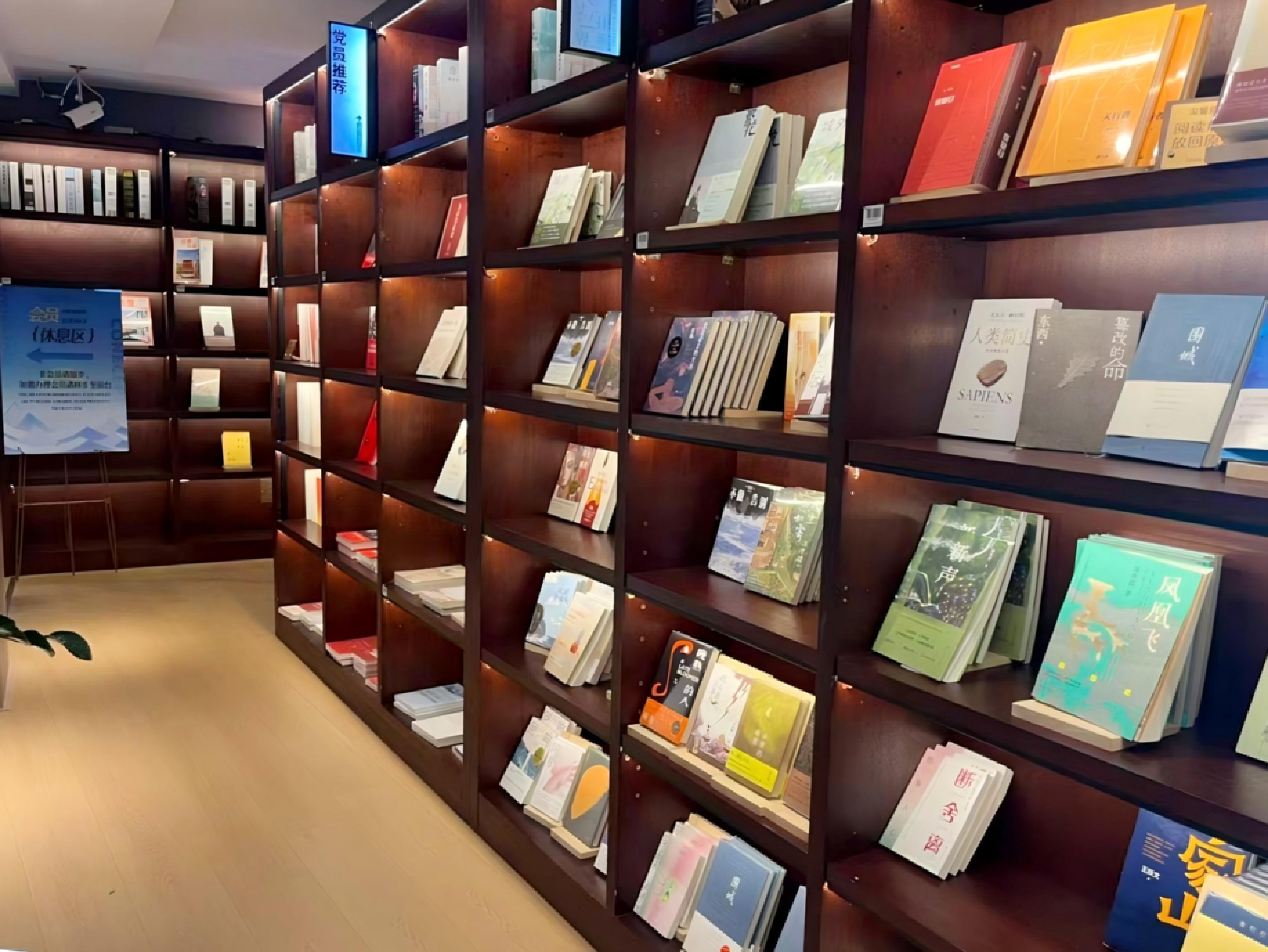 Concept Bookstore Lounge, Nanning Wuxu International, China Concept Bookstore Lounge, Nanning Wuxu International, China