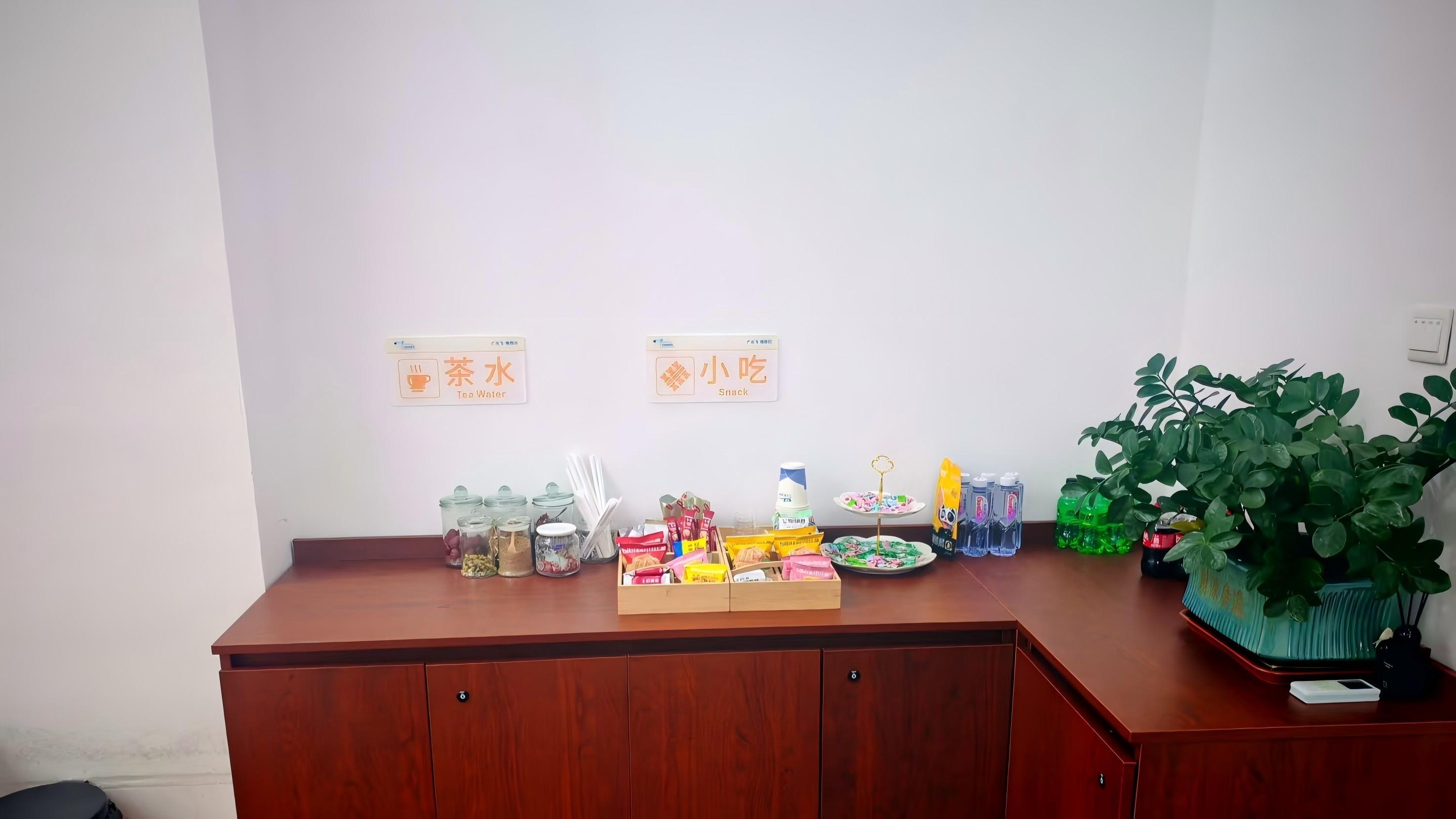 Airlines Lounge 3, 4, Guangyuan Panlong, China Airlines Lounge 3, 4, Guangyuan Panlong, China