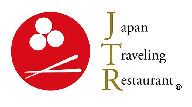 Japan Traveling Restaurant by BOTEJYU