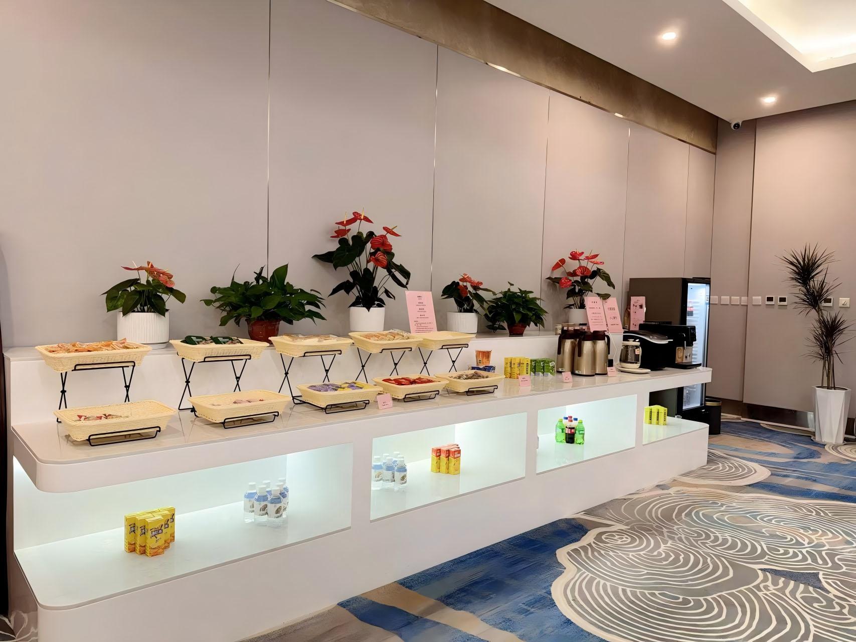 First & Business VIP Lounge, Shiyan Wudangshan, China First & Business VIP Lounge, Shiyan Wudangshan, China