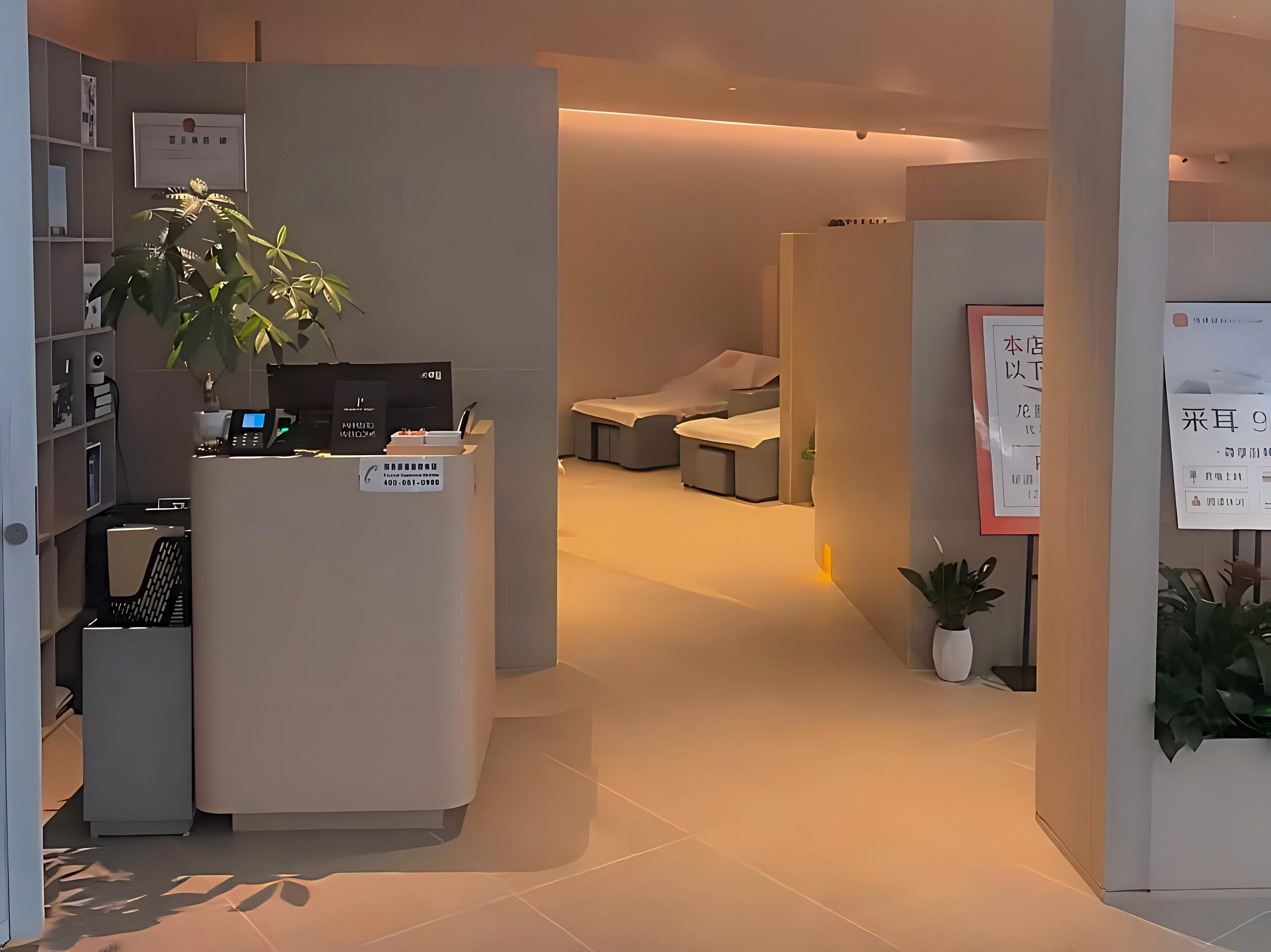 Legang Massage, Chongqing Jiangbei Intl, China Legang Massage, Chongqing Jiangbei Intl, China