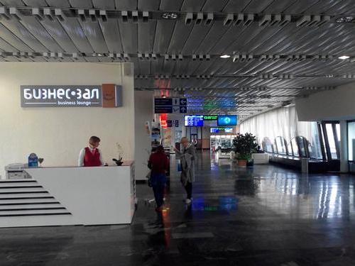 Domestic Lounge, Minsk International Domestic Lounge, Minsk International