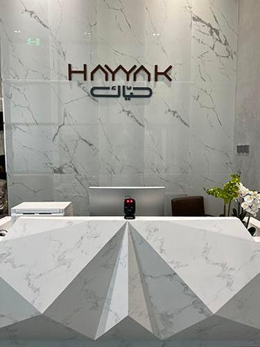 Hayyak Lounge_Taif_Saudi Arabia Hayyak Lounge_Taif_Saudi Arabia