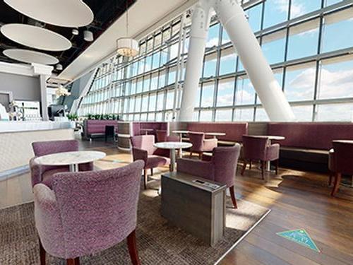 Club Aspire Lounge