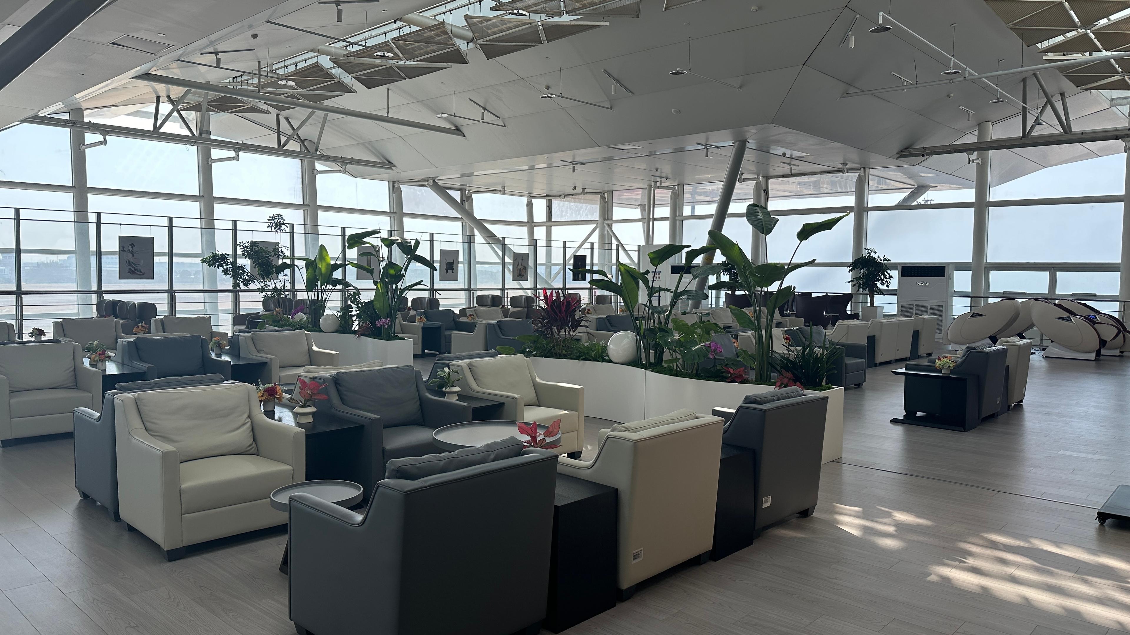 First Class Lounge