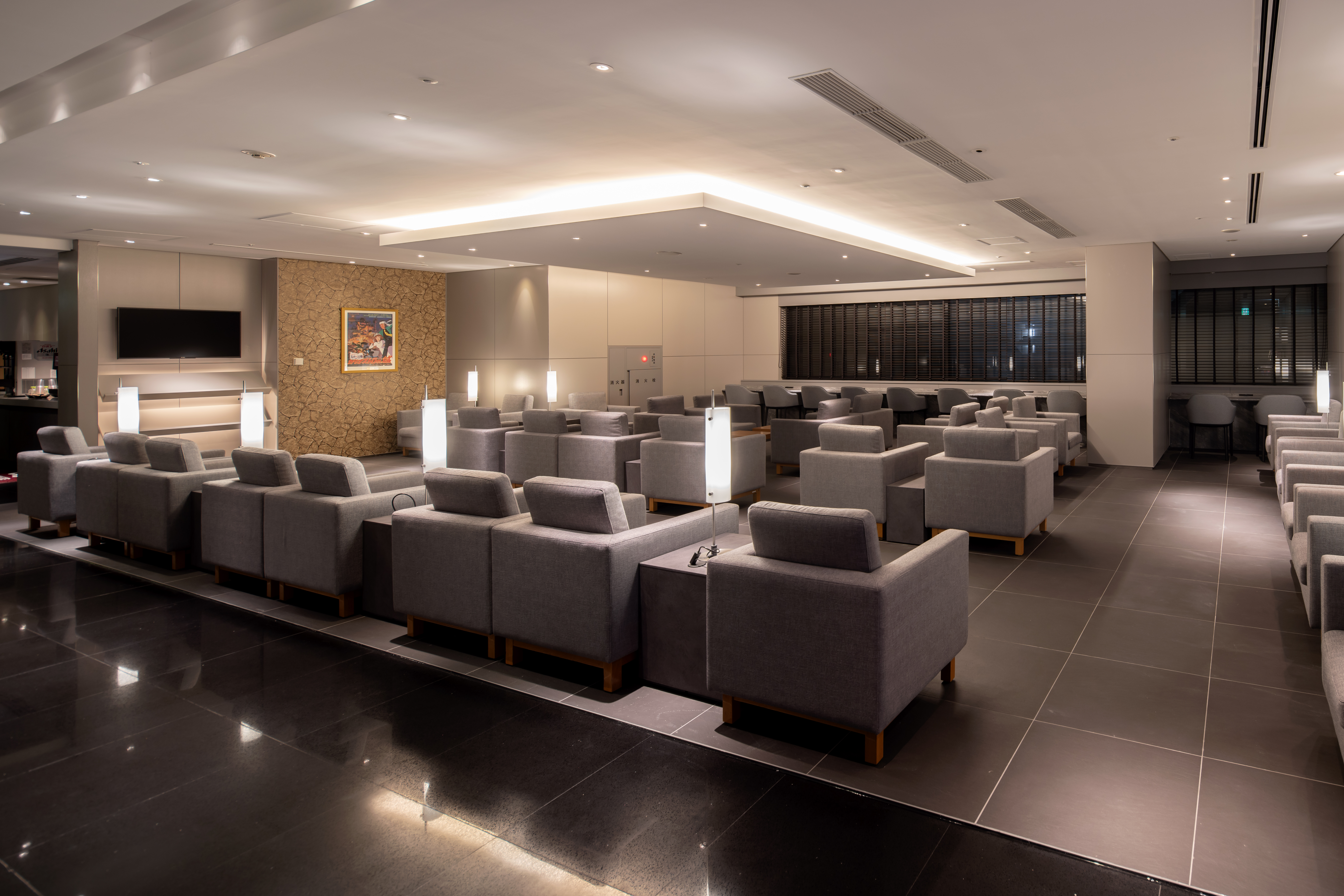KoCoo Lounge