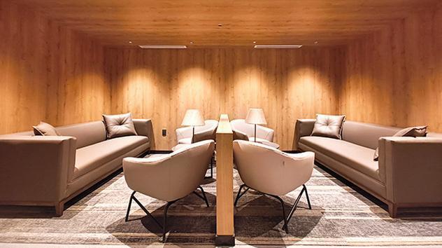 VIP Lounge (Internacional)